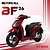 Xe Máy Điện Before All BF26 2026