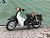 Xe Máy 50cc CUB JAPAN LÙN (BẢN ĐỘ) MÀU ĐEN NHÁM