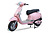 Xe máy điện Vespa Nioshima màu hồng 2018