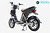 Xe đạp điện Nijia Avenger 2019 màu xanh tím than