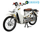 Xe Máy 50cc Cub 81 Sumotor màu trắng