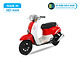 Xe ga 50cc Crea Scoopy màu đỏ