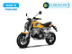 Xe GPX Demon X 125cc