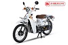 Xe máy Cub 81 Hyosung màu trắng