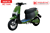 Xe máy điện Gogo osakar màu xanh lá đậm