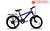 Xe đạp thể thao Fornix FC27 màu xanh