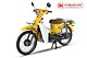 Xe Máy 50cc Cub 81 Hyosung Màu Vàng