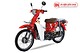 Xe Máy 50cc Cub 81 Hyosung Màu Đỏ