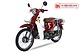 Xe Máy 50cc Cub 81 Hyosung Màu Đỏ Mận
