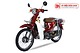 Xe Máy 50cc Cub 81 Hyosung Màu Đỏ Mận