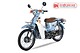 Xe Máy 50cc Cub 81 Hyosung Màu Xanh