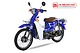 Xe Máy 50cc Cub 81 Hyosung Màu Xanh