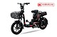 Xe đạp điện Osakar New Style 2020 màu đen tem đỏ