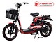 XE ĐẠP ĐIỆN OSAKAR A8 MÀU ĐỎ