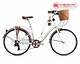 Xe đạp Giant Ineed Latte 26 màu trắng