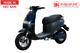 Xe máy điện Gogo osakar màu xanh lam