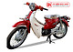 Xe Máy 50cc Cub 81 Việt Thái