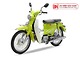 Xe Máy 50cc Cub Classic màu xanh lá mạ
