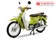 Xe Máy 50cc Cub New
