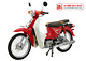 Xe Máy 50cc Cub New màu đỏ