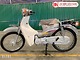 Xe Máy 50cc Cub Dealim RC màu xám