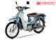 XE Máy 50CC CUB HALIM 2020 MÀU XANH DƯƠNG NHẠT