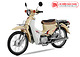 XE Máy 50cc CUB HALIM