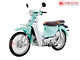 Xe Máy 50cc Cub New SE Ally