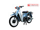 Xe Máy 50cc Cub Street màu xanh ngọc