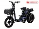 Xe đạp điện A10 Osakar màu xanh đen