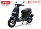 Xe máy điện Gogo osakar màu xanh cửu long