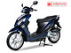 Xe máy 50cc Candy Hi Kymco Màu Xanh