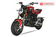 XE MÁY MV AGUSTA U1 MINI 110CC 12 INCH