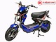 Xe máy điện Osakar Xmen màu xanh