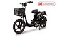 Xe đạp điện Osakar A9 màu đen