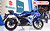 Xe máy Suzuki GSX-R150
