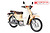 Xe Máy 50cc Cub Halim 2021 Màu Đen Nhám