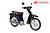 Xe Máy 50cc Cub Halim 2021 Màu Đen Nhám