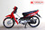 Xe máy 50cc WayS DK Màu Đỏ