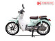 Xe Máy 50cc Cub New Ally (Vành Đúc)