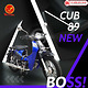 Xe Máy 50cc Cub 89 New Victoria