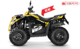Xe Địa Hình MXU 300 Chính Hãng Kymco