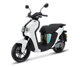 Xe Máy Điện Neo's Chính Hãng Yamaha