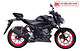 Xe máy Suzuki GSX S150