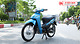 XE MÁY WAVE 50CC VICTORIA MÀU XANH DƯƠNG