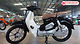 Xe Máy 50cc Cub 89 CX màu Đen
