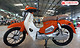 Xe Máy 50cc Cub 89 CX Màu Cam