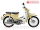 Xe Máy 50cc CUB CLASSIC ALLY MÀU VÀNG KEM