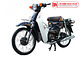 Xe Cub 50cc 81 Màu Đen