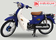 Xe Cub 50cc 81 Xanh Dương